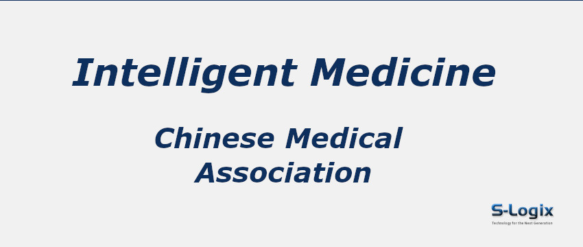 intelligent-medicine-chinese-medical-association.jpg