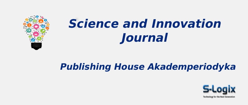 Science and Innovation Journal With Cite Score