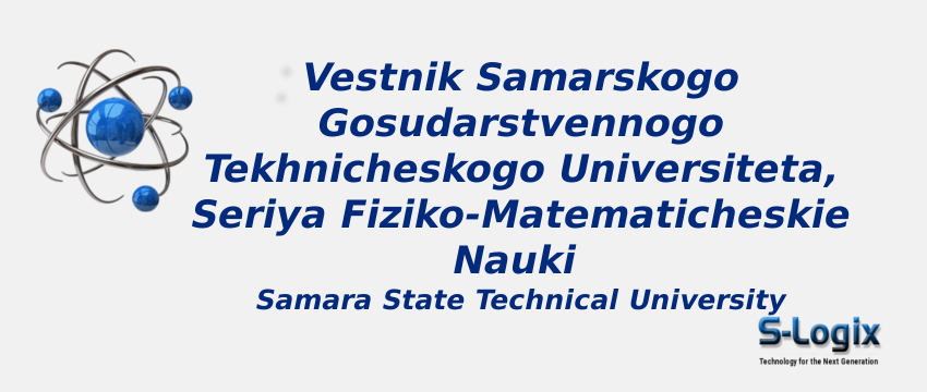 Vestnik Samarskogo Gosudarstvennogo Tekhnicheskogo Universiteta, Seriya Fiziko-Matematicheskie Nauki Journal With Cite Score