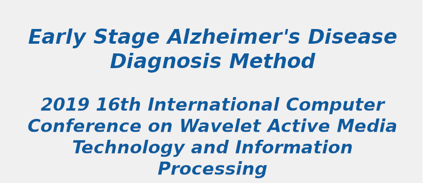 early-stage-alzheimers-disease-diagnosis-method.jpg